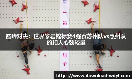 问鼎娱乐