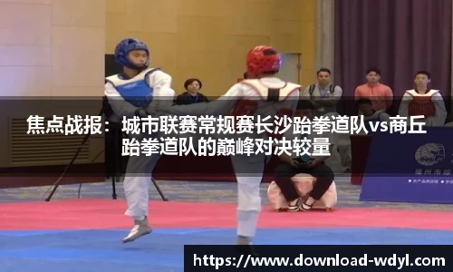 问鼎娱乐平台
