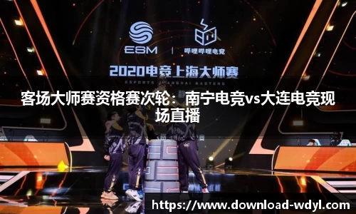 问鼎娱乐官网