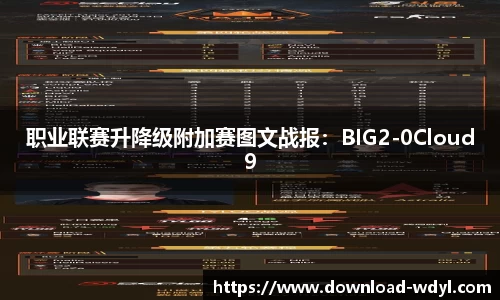 问鼎娱乐官网