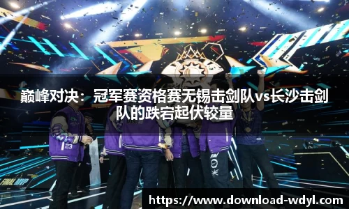 问鼎娱乐平台