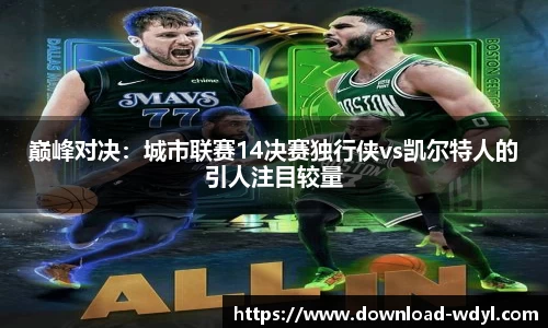 问鼎娱乐官网