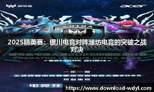 问鼎娱乐官方网站