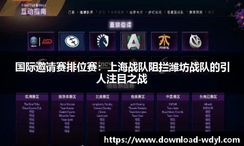 问鼎娱乐平台