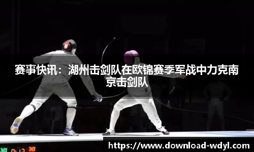 问鼎娱乐