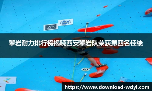 问鼎娱乐