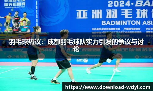 问鼎娱乐平台