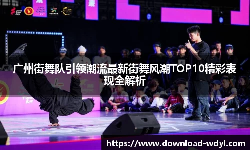 问鼎娱乐