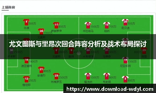 问鼎娱乐官方网站