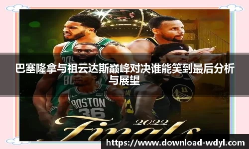 问鼎娱乐官方网站