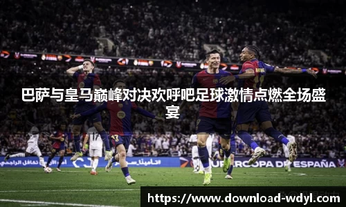 问鼎娱乐
